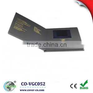7 Inch LCD TFT Video Brochure for Advertising thumbnail-1