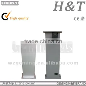 HTJC-2A Single Column Car Lift Lift Column in Furniture thumbnail-1