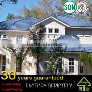 Best Items Manufacture Colorful Stone Coated Metal Roofing Tile / Color Step Tile Roof / Color Stone Chip Coated Metal Roof Tile thumbnail-3