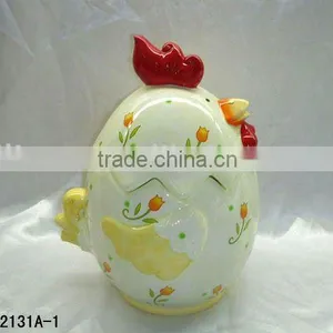 Easter Ceramic Animal Cookie Jar thumbnail-1