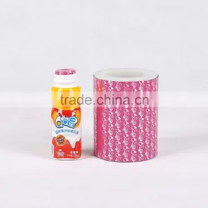 JC FOB Bottle Plastic Laminated Packing Film,cover Sealing Wrapping,peelable Lids Film for Sale thumbnail-3