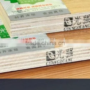 Guangqiang Brand Plywood Exterior Plywood Multi-layer Plywood Melamine Plywood thumbnail-1