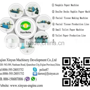 XY-TQ-B Full Automatic Both Core and Coreless Toilet Paper Roll Making Machine thumbnail-4