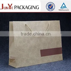 Jacket Packaging Brown Color Rope Handle Printed Kraft Clothing Packaging Paper Bag thumbnail-2