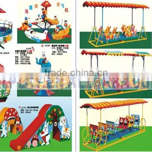 Indoor Playground thumbnail-1
