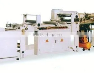 Paper Sheeter--FQ800 CONTROLLED BY MICROCOMPUTER LONGITUDINAL thumbnail-1