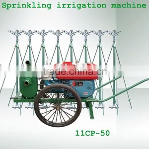 Agricultural Irrigation System thumbnail-1