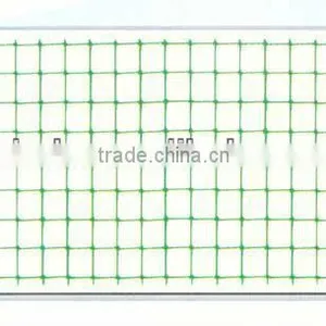Plastic Net thumbnail-1