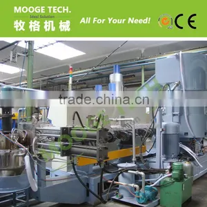 Recycle Plastic Granules Making Machine Price thumbnail-1