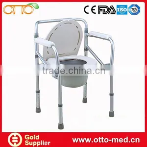 Folding Disabled Toilet Chair thumbnail-1