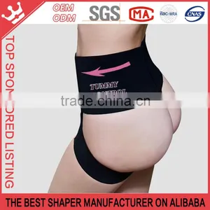 [Fitness] Comfortable Underneath Shaper Clothing Fullness Butt Lifting K193 thumbnail-1
