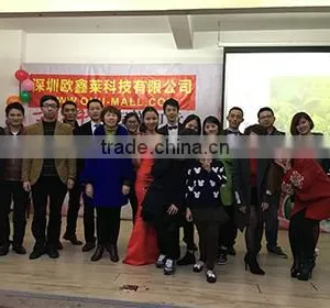 Shenzhen ONU Mall Technology Co., Limited company overview - view 3 thumbnail