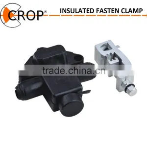 Fire Resistant Insulated Fasten Clamp/Low Voltage Cable Connector Fasten Clamp/Aluminum-Alloy Insulated Fasten Clamp Manufacture thumbnail-1