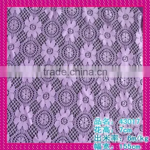 Guipure Lace Fabric thumbnail-2