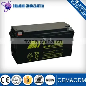 Long Life Solar Ups 12v 150ah Lead Acid Battery thumbnail-1