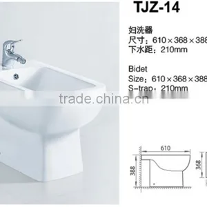 Floor Mounted Bathroom Sanitary Wares wc Female Shattaf Portable Bidet thumbnail-2