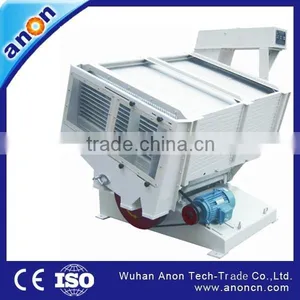 ANON Rice Mill Color Separation Machine thumbnail-1
