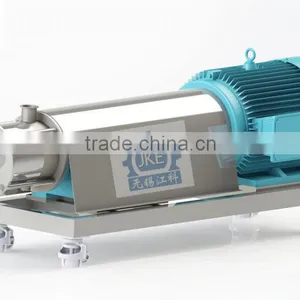 PHM Sanitary Stainless Steel Emulsification Pump thumbnail-4