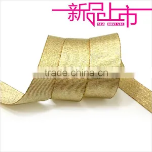 Hot Sale Metallic Polyamide Pale Gold Ribbon thumbnail-2
