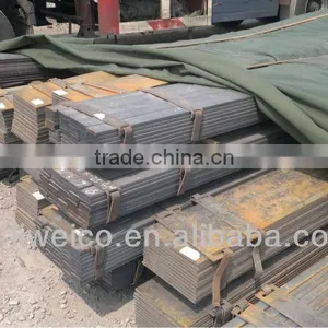 Flat Bar thumbnail-1