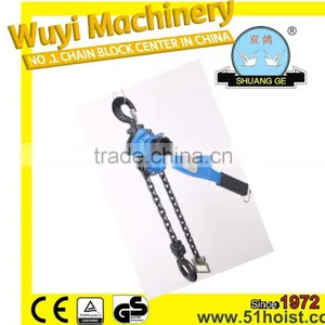 HSH- C Type 1.5Ton Manual Lever Hoist/Lever Block thumbnail-1