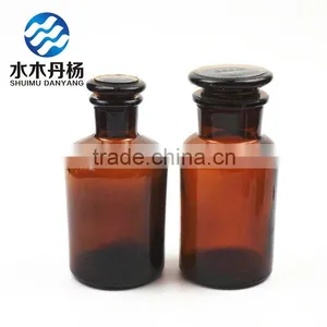 250ml Amber Laboratory Glass Wide Mouth Reagent Bottle Pharmaceutical Glass Bottle thumbnail-6