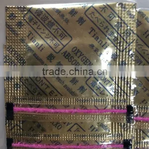 O2 Indicator Line Oxygen Absorber for Food thumbnail-3