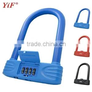 YiFeng 4 Digit Combination Bicycle U Shape Lock YF21055 thumbnail-1
