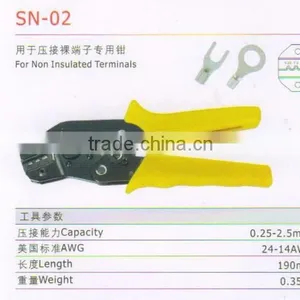 Tube Terminal Crimping Tool SN-02 thumbnail-2