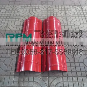 Trapezoid Roof Ridge Machine Rolling Machine thumbnail-5