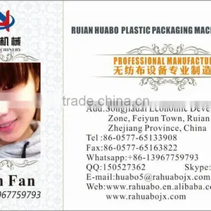 Three Side Seal Bag Making Machine/Box Bag Type Ultrasonic Sealing Non Woven Bag Machine thumbnail-6