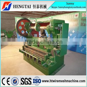 Best Price Good Quality Automatic Expanded Metal Mesh Making Machine thumbnail-2