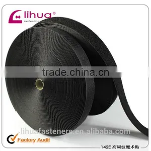 100% Nylon High Frequency Fasterens Tape thumbnail-1
