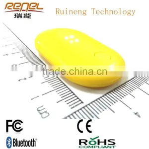 EH-MD10 Bluetooth Tag Support OTA thumbnail-1