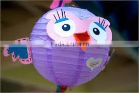 Handmade Animal Chinese Paper Lampion thumbnail-2