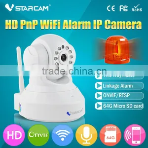 Dual Antenna Wireless Alarm WiFi Alarm Siren Camera Ip thumbnail-1