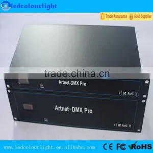 DMX RGB LED Controller 3D Vertical Tube Light Madrix ARTNET Controller Wholesale thumbnail-1