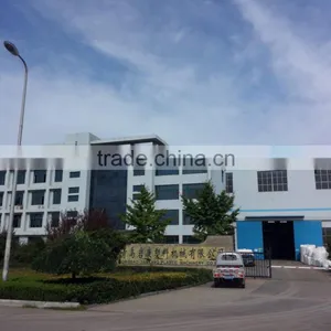 Qingdao Yankang Plastic Machinery Co., Ltd. company overview - view 1 thumbnail