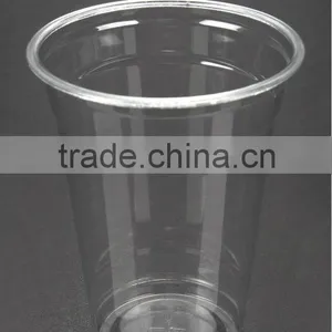 10oz PET Cup With Lid With Lid thumbnail-1