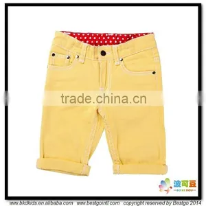 BKD Soft Plain Cotton Kids Pants thumbnail-1