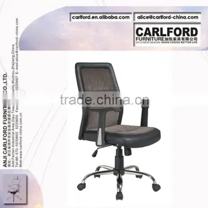 Middle Back Chair ISO TUV D-8139 thumbnail-1