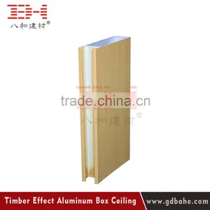 Wooden Grain Profile Ceiling Suspended Aluminum Ceiling thumbnail-4