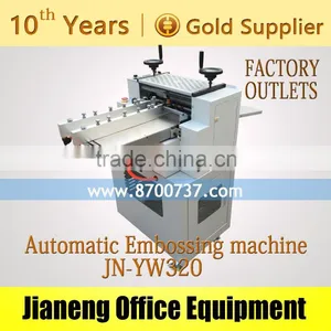 HIgh Speed Card Embossing Machine JN-YW320 thumbnail-1