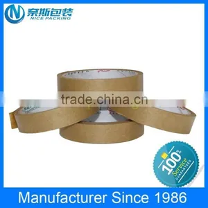 Hot Sale Waterproof Adhesive Tape, Self Adhesive Kraft Paper Tape thumbnail-5