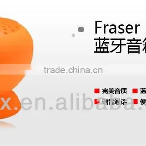 Cheap JY12 Mini Portable Usb Bluetooth Wireless Silicone Rechargeable Speaker Used in the Bathroom thumbnail-4