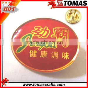 Custom Metal Enamel Lapel Pin Badge Button Badge thumbnail-1