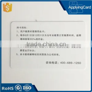 Classic S70 NFC Business Card CMYK Printing Nfc Card With NTAG216/215 Chip thumbnail-1