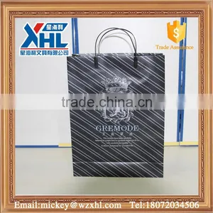 New Design Gift Bag With Plastic Handle thumbnail-1