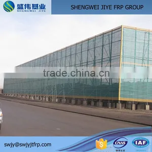 Powder Coated Wind Break Dust Control Wind Dust Wall,Wind Break Dust Control Wind Dust Wall thumbnail-1