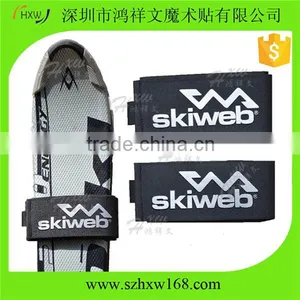 Durable Adjustable Easy Carry Custom Rubber Ski Carrier Strap thumbnail-1